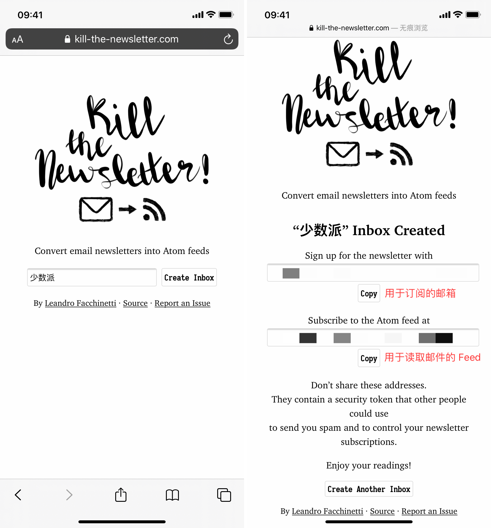 订报纸的邮箱是多少(如何去邮局订杂志？)