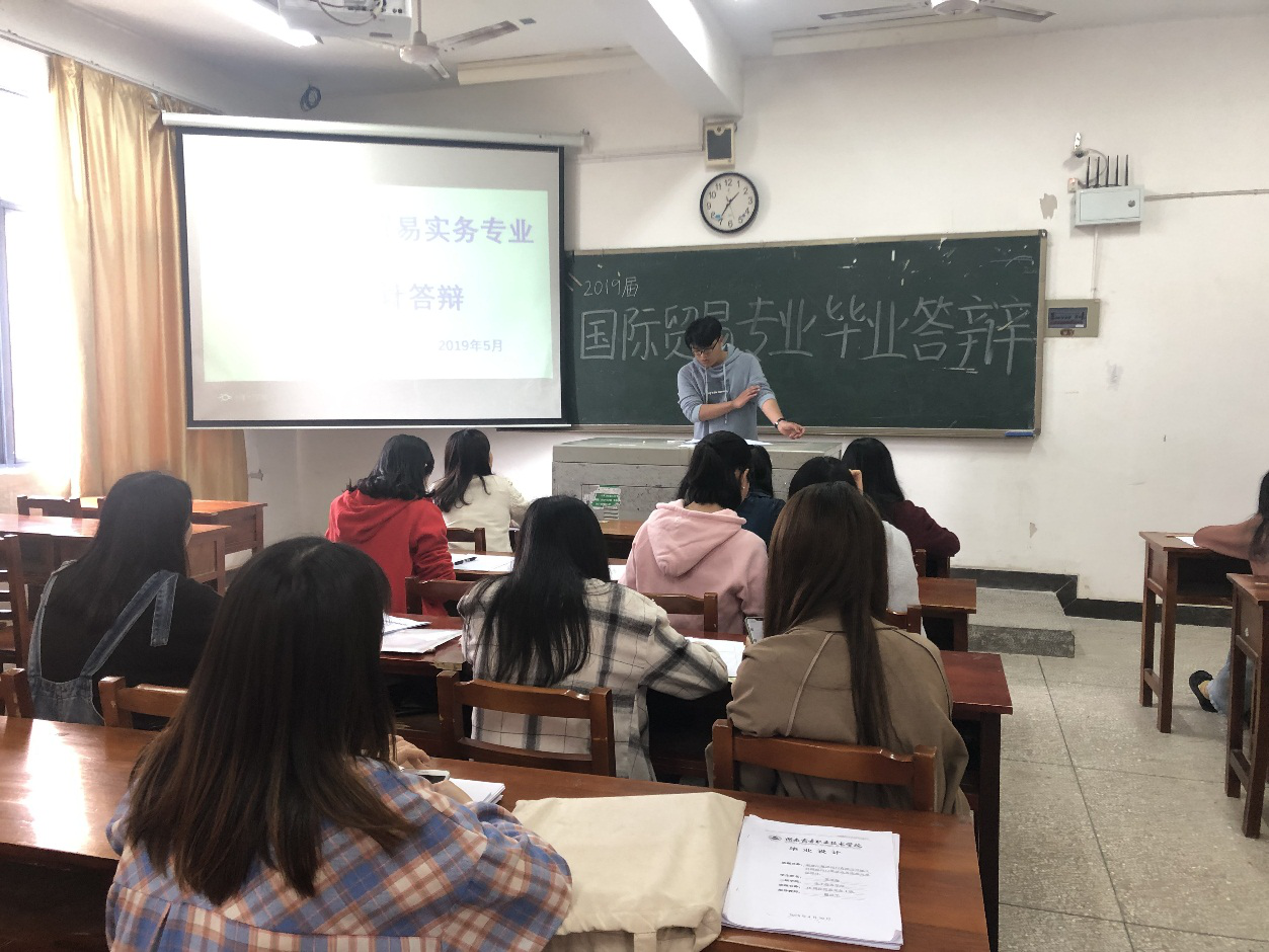 初三毕业学电子商务有用吗(初中毕业学计算机电子商务能学会吗？)