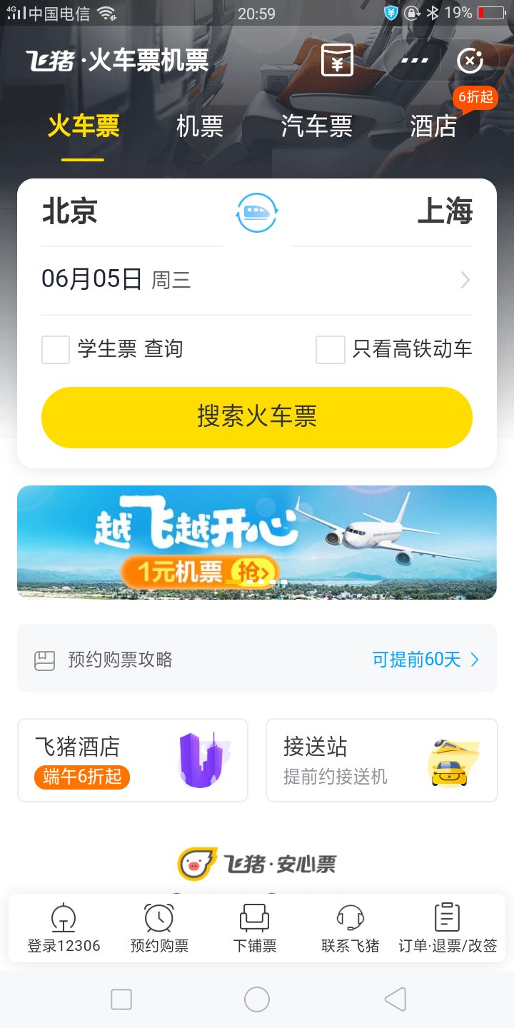 大专有哪些电子商务出名的(河南电子商务对口好考的公办大专？)