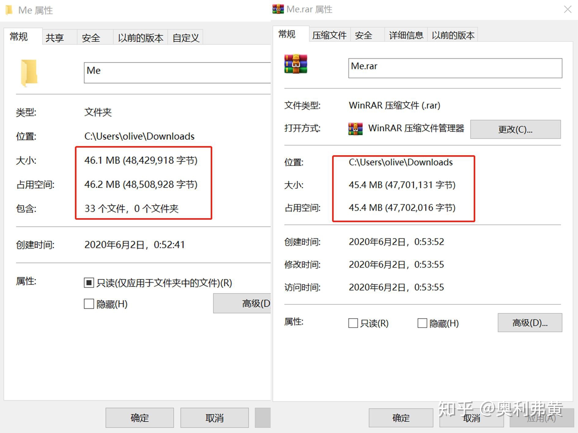 邮箱怎么发送压缩包格式(邮箱怎么发送压缩文件?)