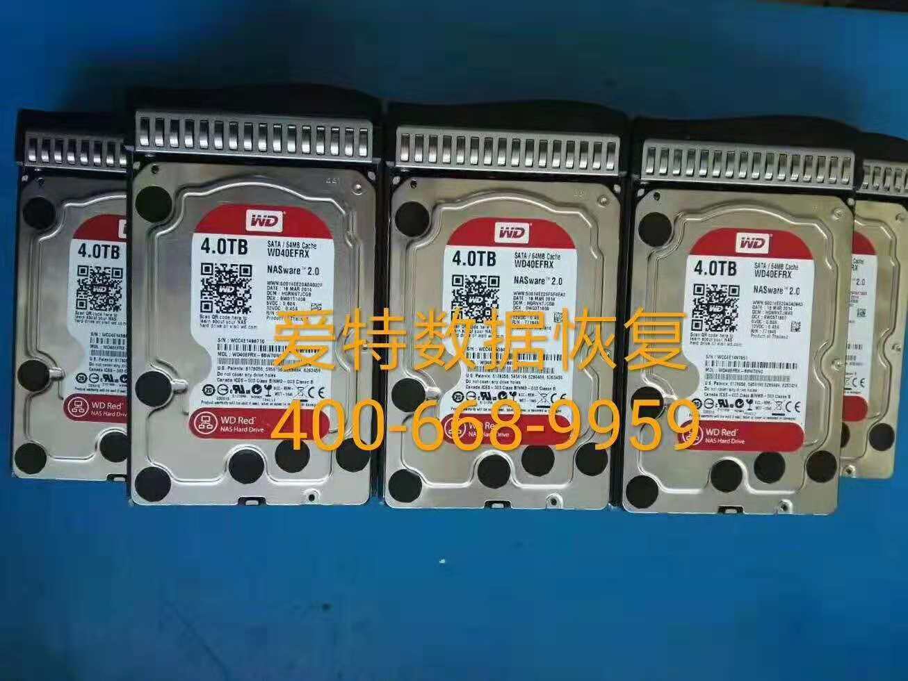 希捷硬盘如何恢复数据(希捷数据救援服务流程?)