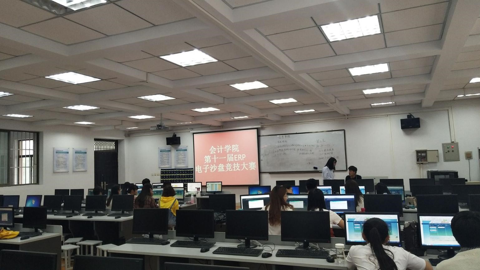 erp电子沙盘怎么赢(erp沙盘人人竞赛系统怎么操作？)