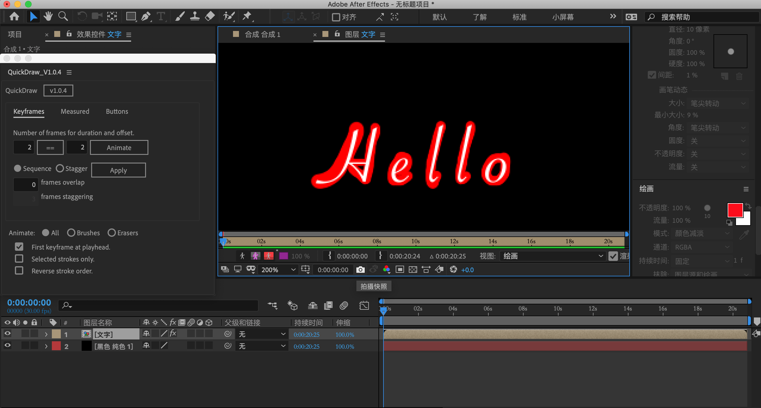 反链域名是什么(网址前面加site:或者加上domain: 搜索是什么意思？)
