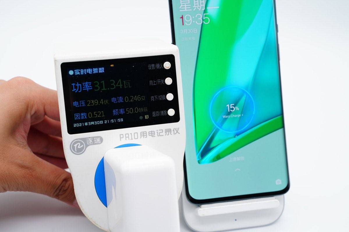 一加9充电器数据恢复怎么操作(一加9手机电池修复代码？)