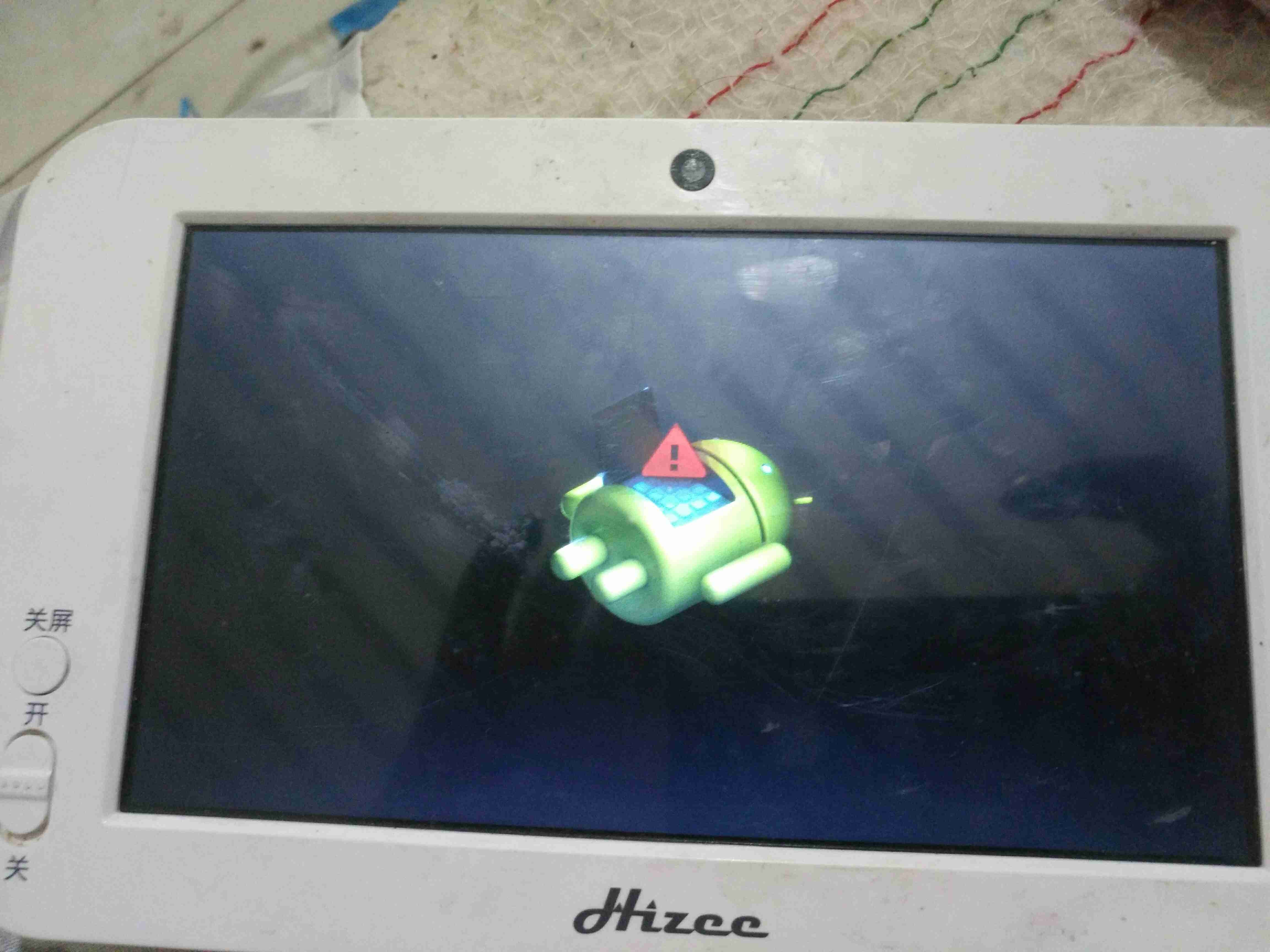 机怎么打不开数据恢复(手机打不开图片和视频文件是什么原因？)