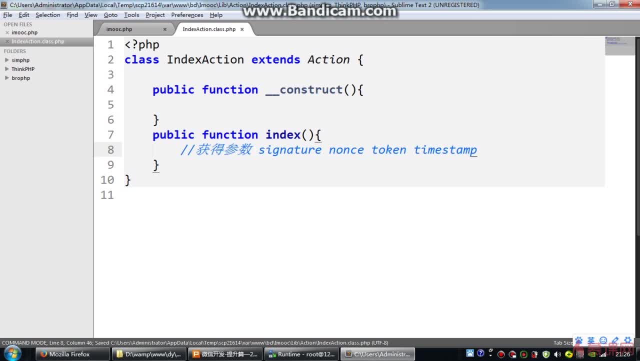 域名url备案怎么填(我要指向淘宝的网店，怎么备案域名呀？)