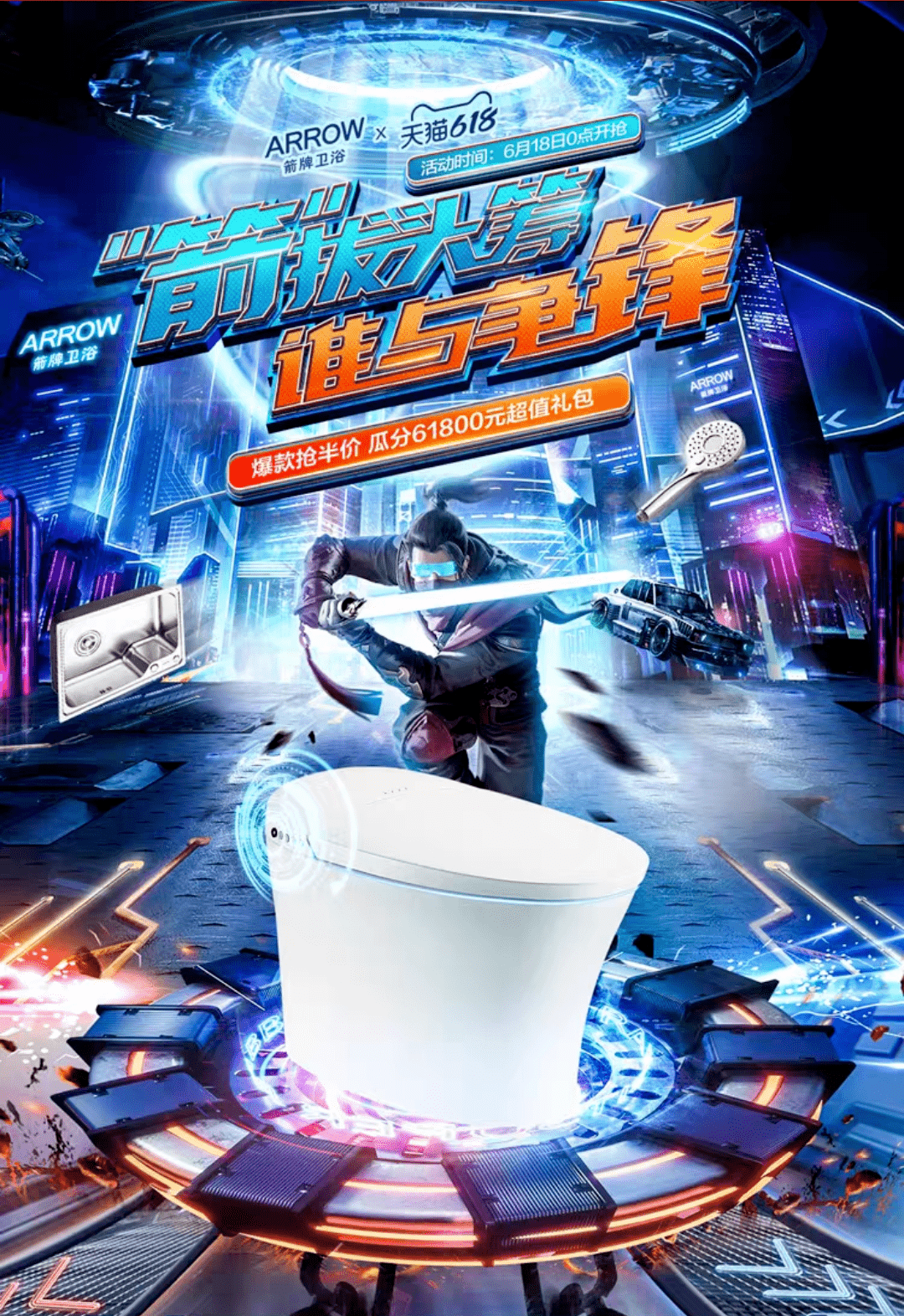 来看看电子商务是什么吧(电子商务是做什么的？)