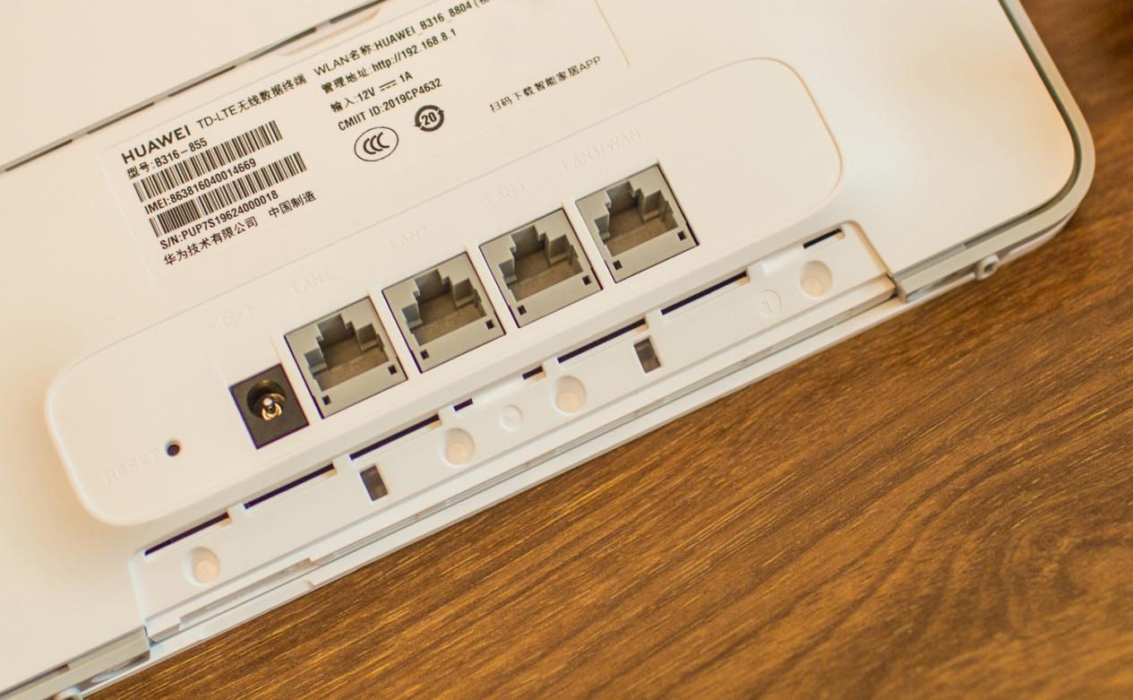 宽带数据怎么恢复华为路由器(华为路由器重置了怎么恢复网络？)