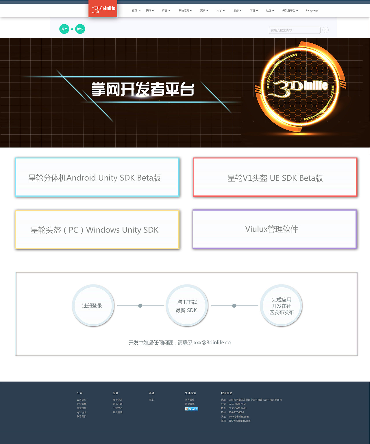 页面怎么放在域名下(怎么把做好的html网页挂到服务器上?)