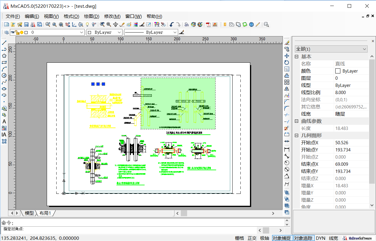 cad和财务软件起冲突吗(在会计里，计算机目前应用于财务管理数据统计办公自动化情报检索等领域，这些领域可归为数据领域，这是为？)