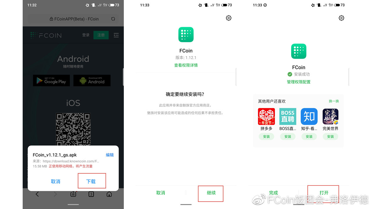 f什么的邮箱(邮政ems单号后面有那些字母？)