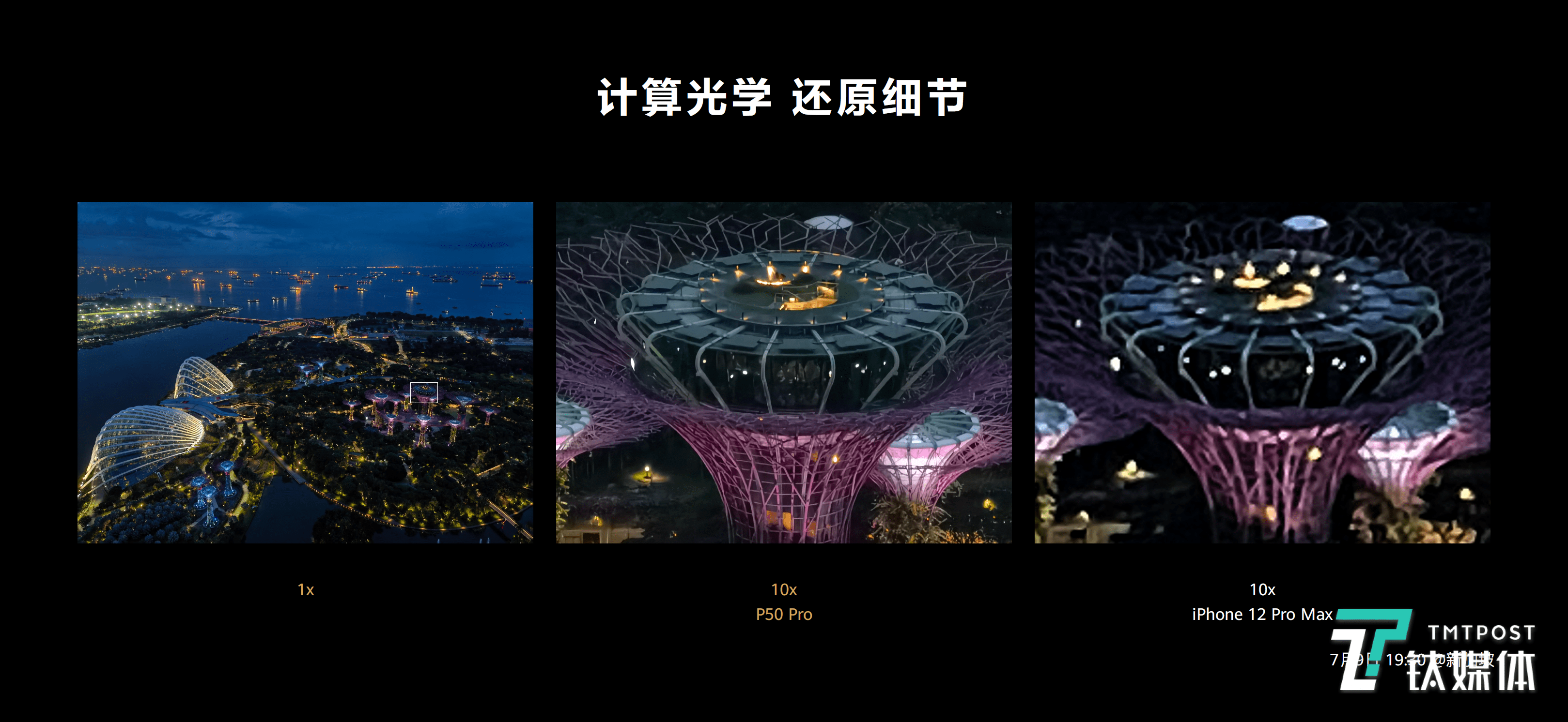 华为无法开机数据能恢复吗(华为平板电量耗尽开不了机怎么办？)