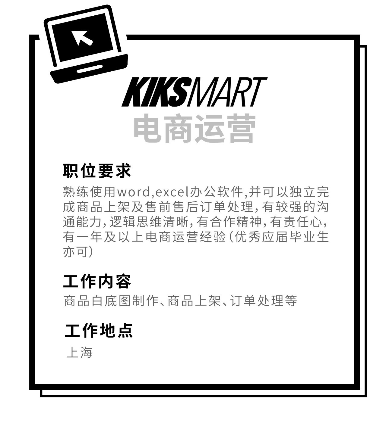 简历作品集怎么发到邮箱(求职邮件怎么写?)