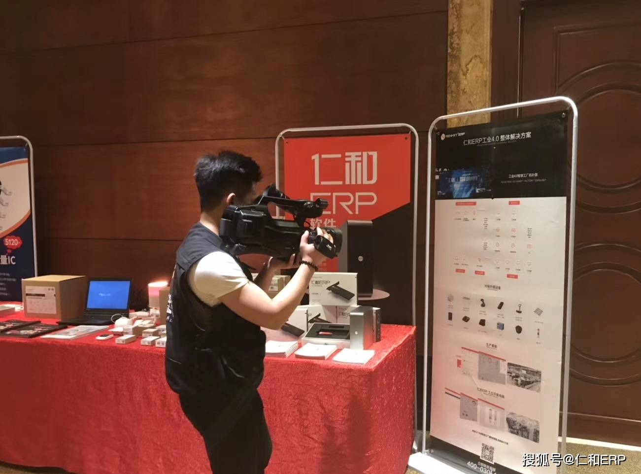 进度管理erp有哪些(生产计划管理常见的工具和方法?)