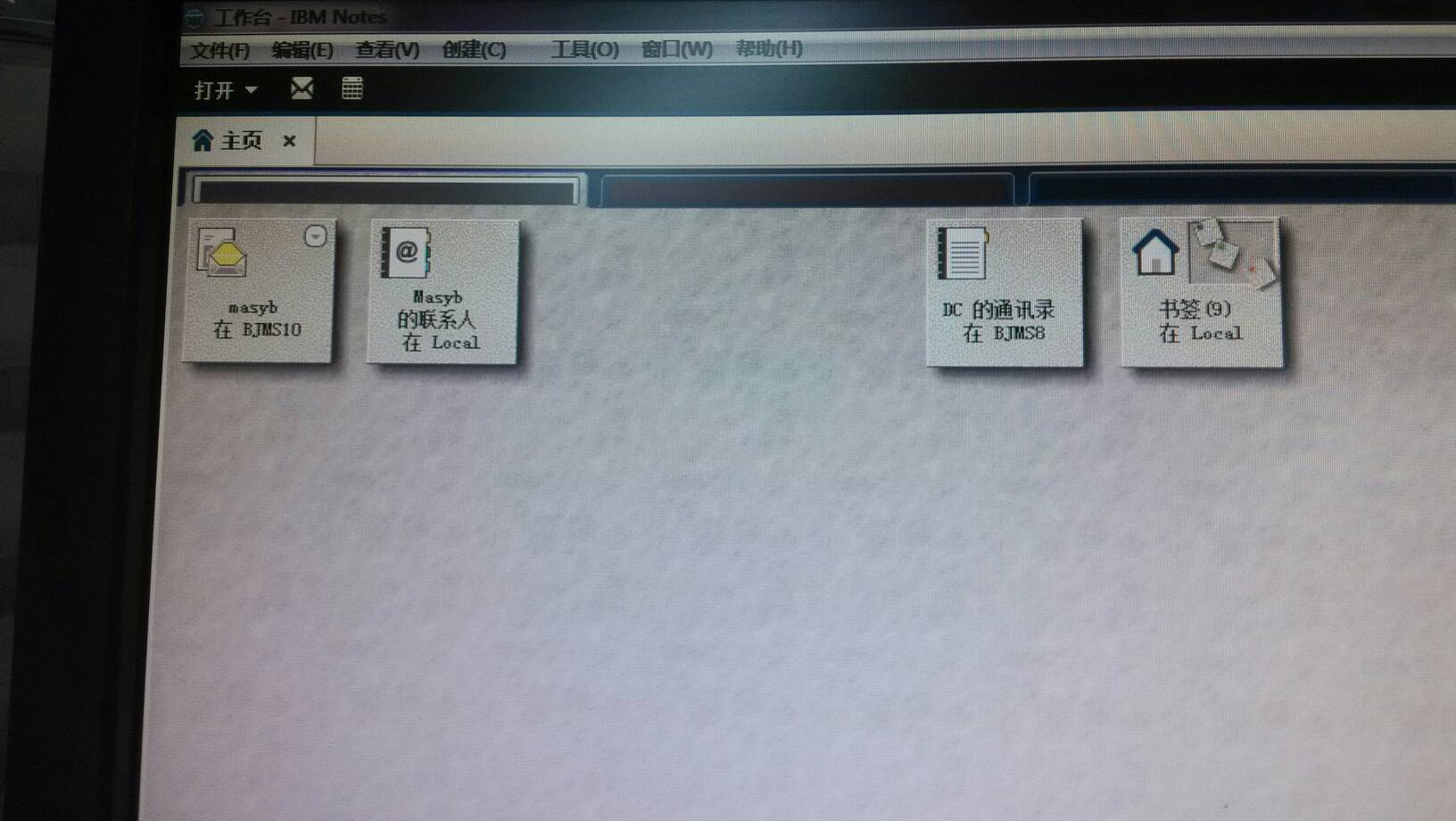 邮箱地址是指哪些(邮箱地址指什么？)