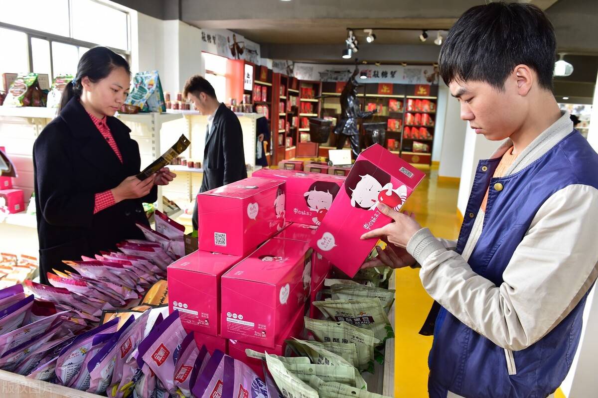 做电子商务哪些公司好一点(京东商城电子商务有限公司优劣势?)