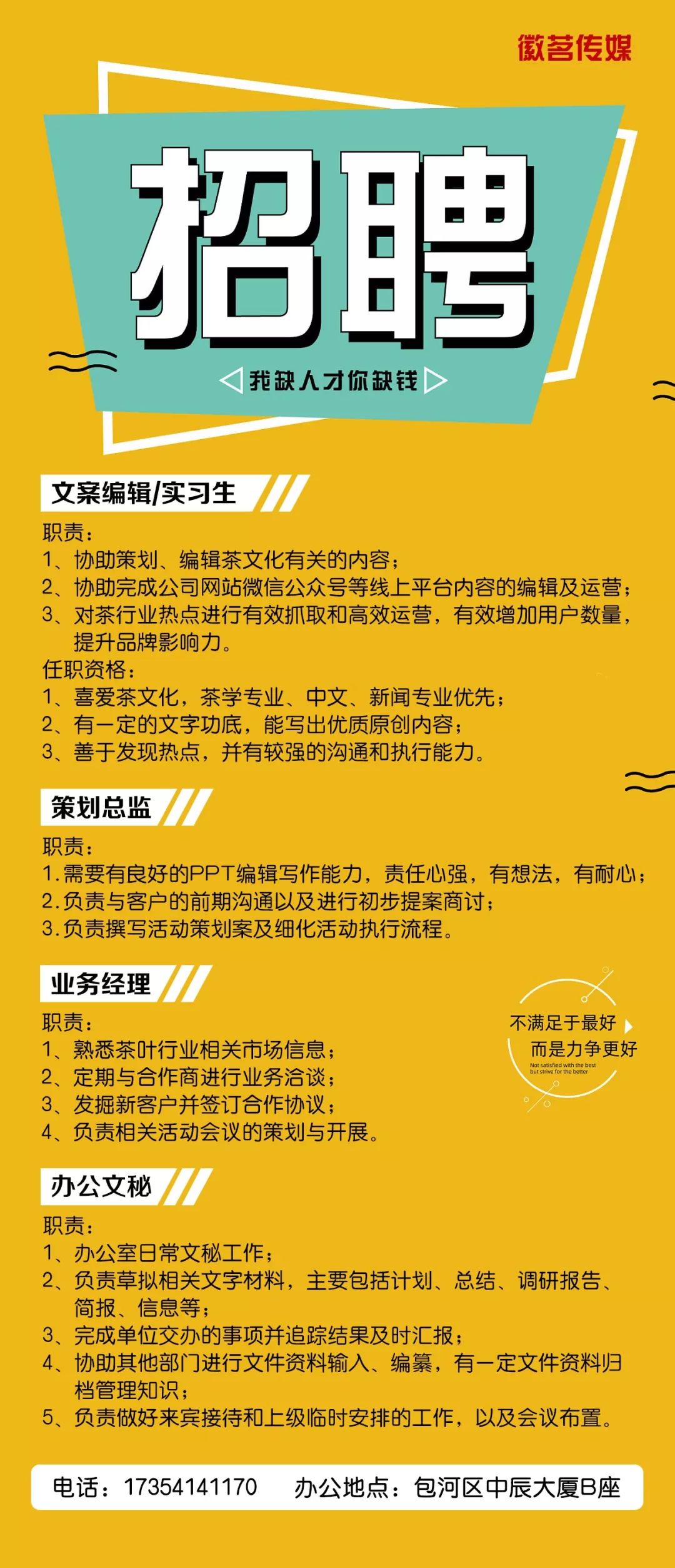 律师函一般怎么投递邮箱(借呗律师函会邮寄到哪？)