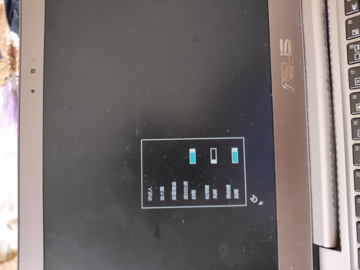 笔记本出厂设置后恢复数据(汽车换完电瓶后数据怎么恢复正常？)