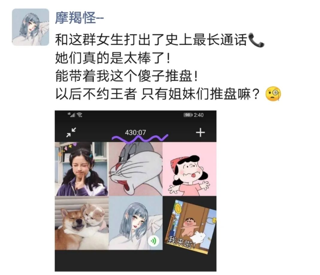 erp采购总监做什么(erp采购经理岗位职责?)