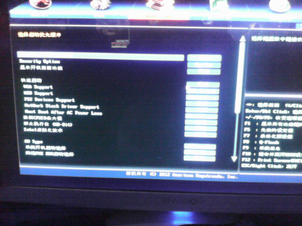 主机怎么更换域名(如何更改域名?)