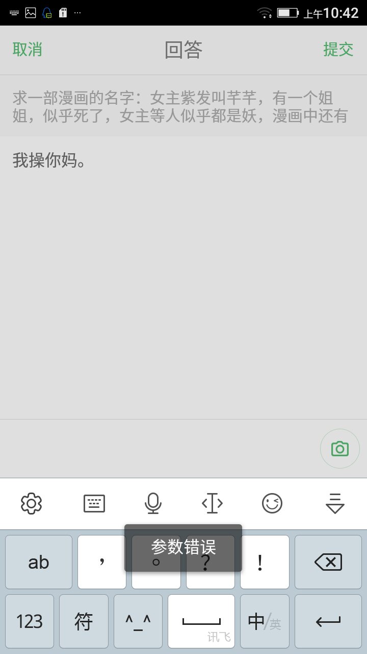 邮箱末尾br什么意思(do文件中br是什么意思？)