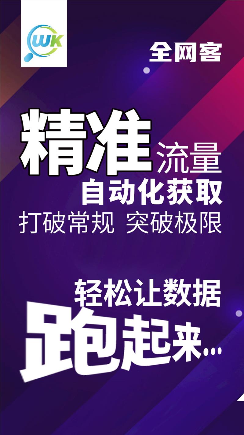 百灵鸟营销软件是真的吗(贵州百灵鸟跟贵州百灵有什么区别？)