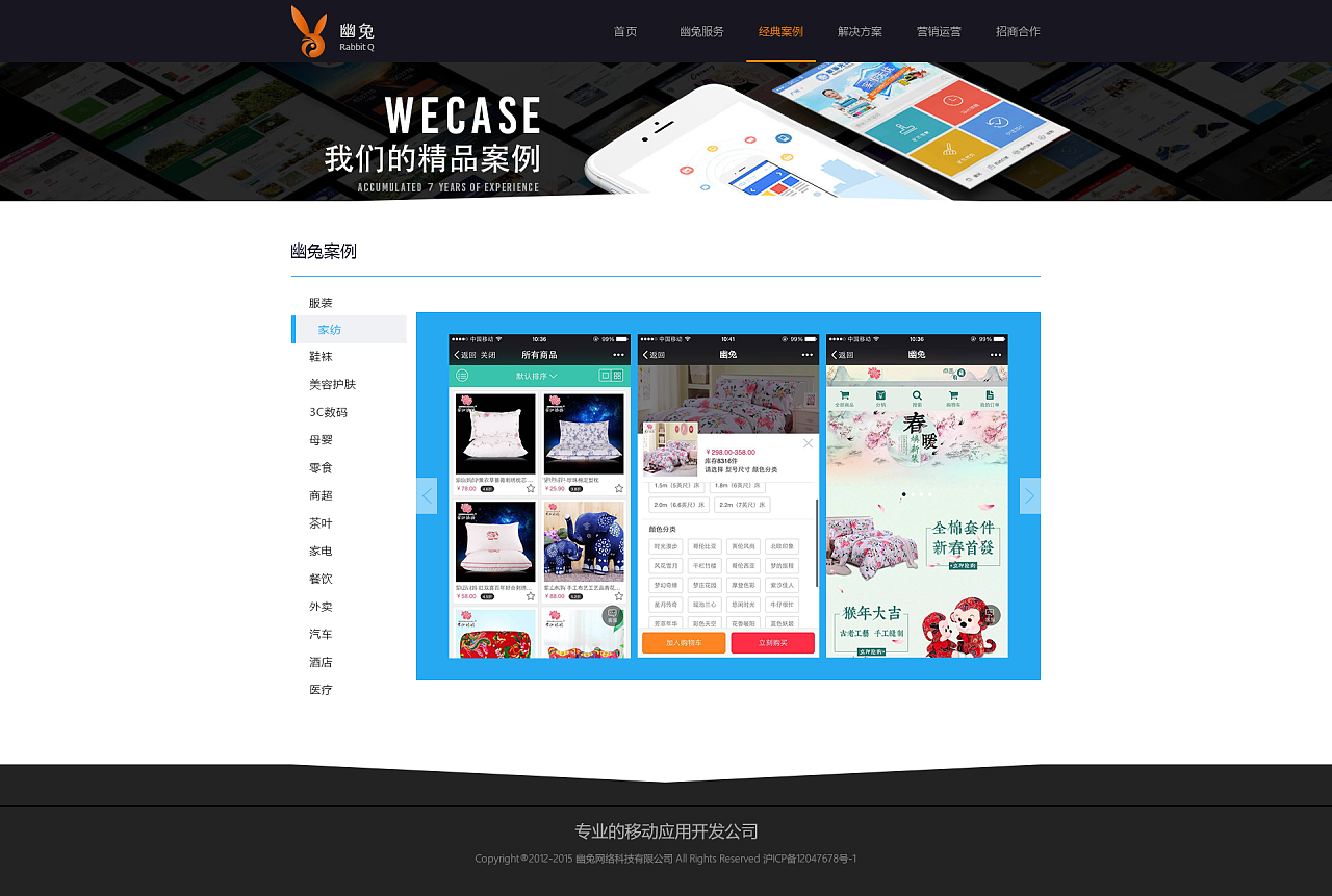 软件开发怎么营销(软件开发和软件销售哪个更有前途？)