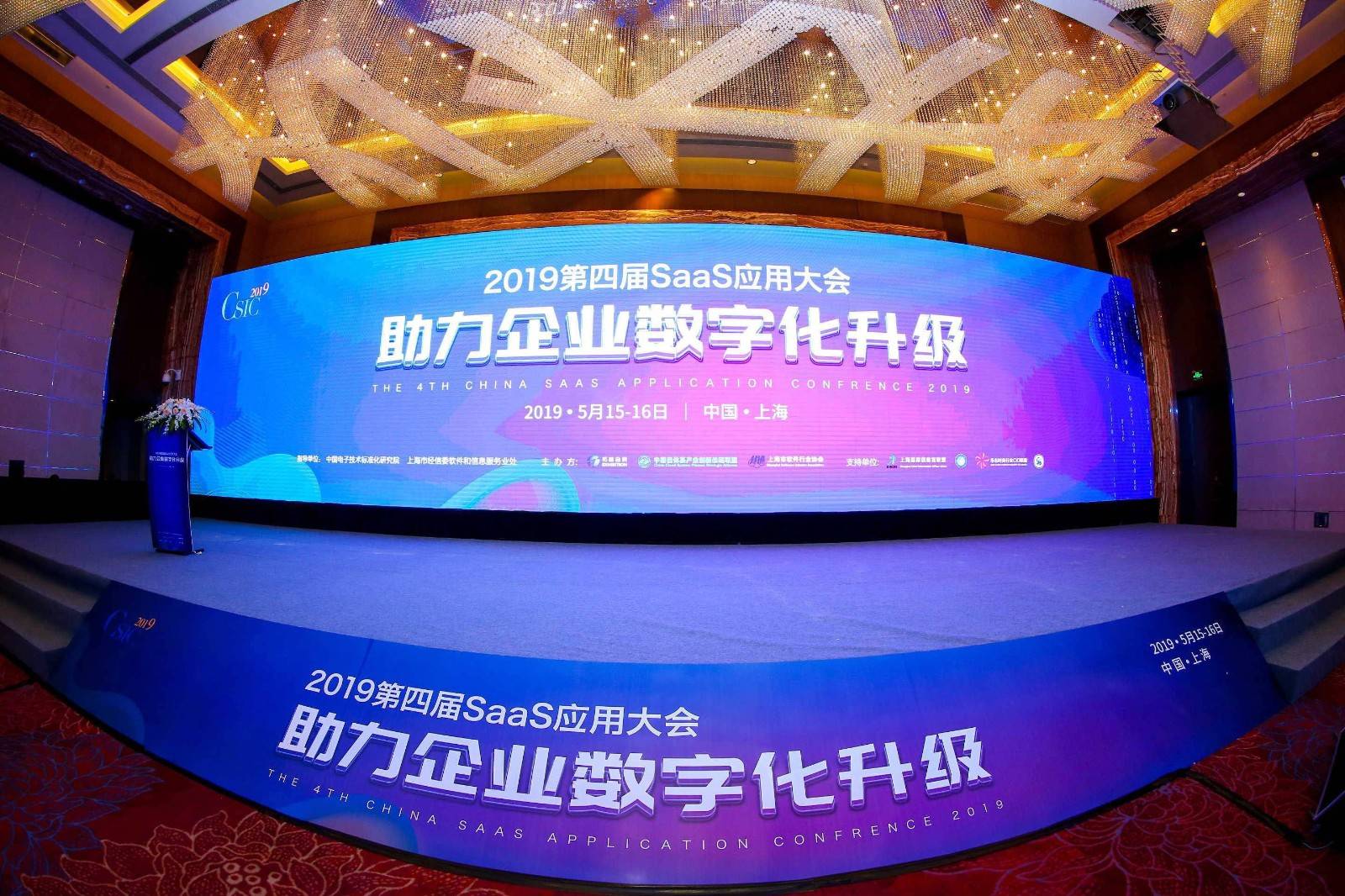 探迹saas怎么样(探迹这家公司值得入职吗？)