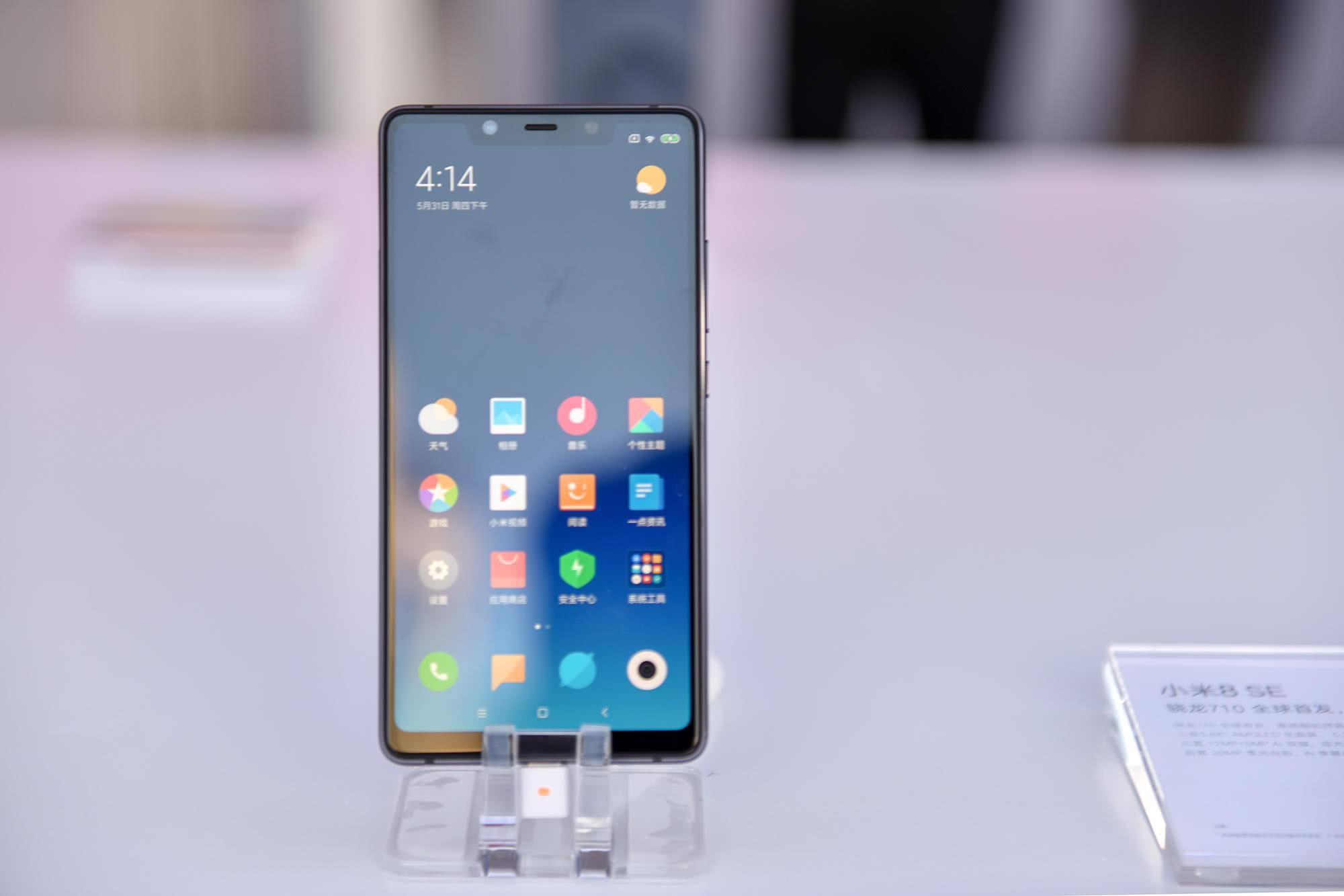 小米8怎么恢复同步数据(小米手机上的信息同步后删除了还能不能从电脑上找回来？)