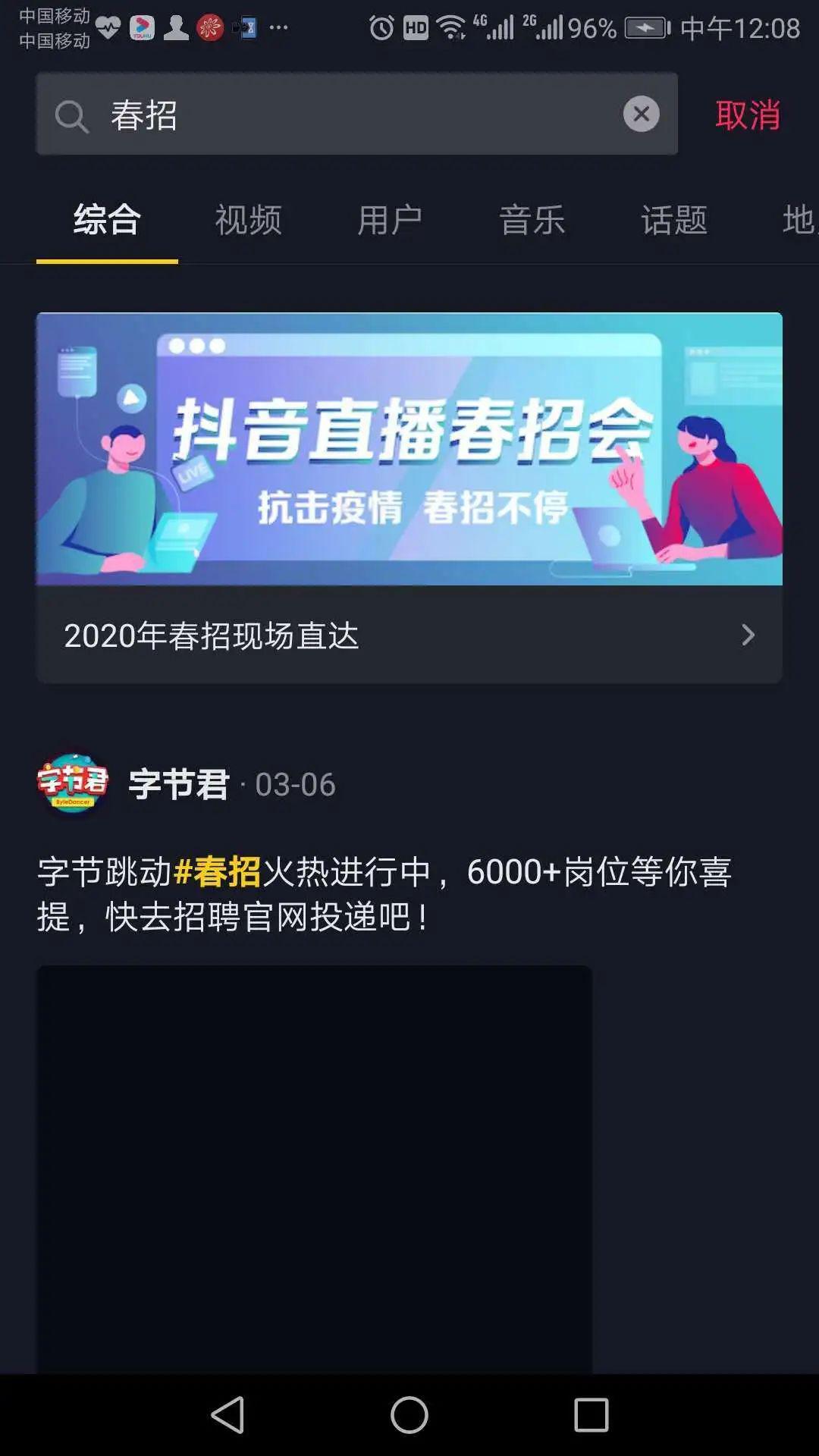 福州市财务软件怎么样更新(福州经济学校有什么专业？)