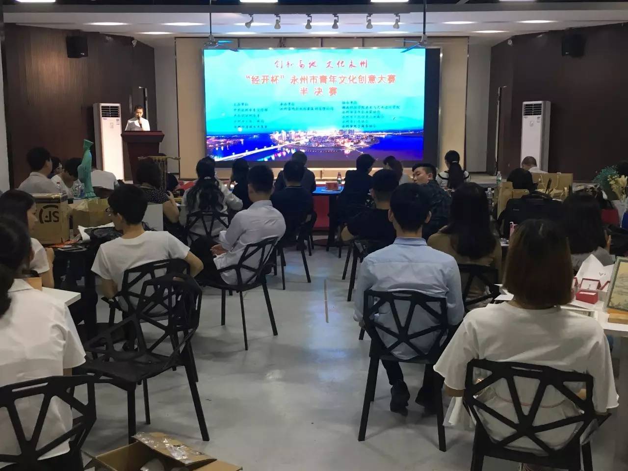 永州电子商务企业排名(湖南哪个专科学校的电子商务专业好点呢？)