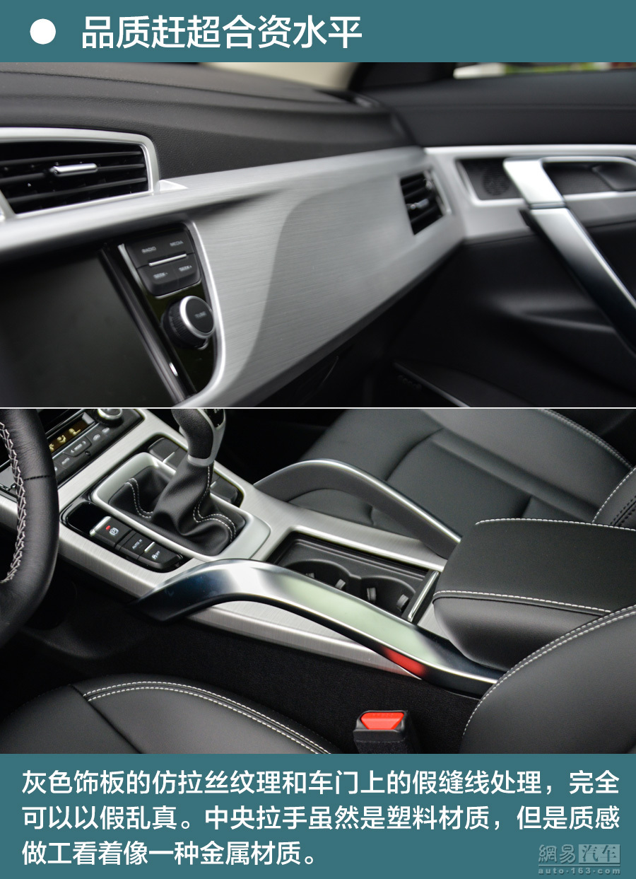 吉利越邮箱如何开(2018年越油箱怎么开?)