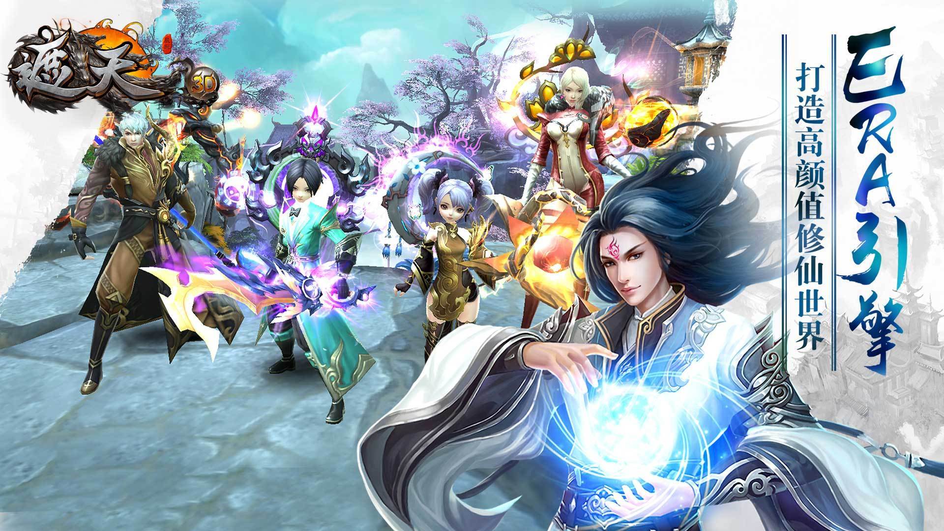 元神怎么看自己邮箱号(原神怎么通过资料找回账号?)