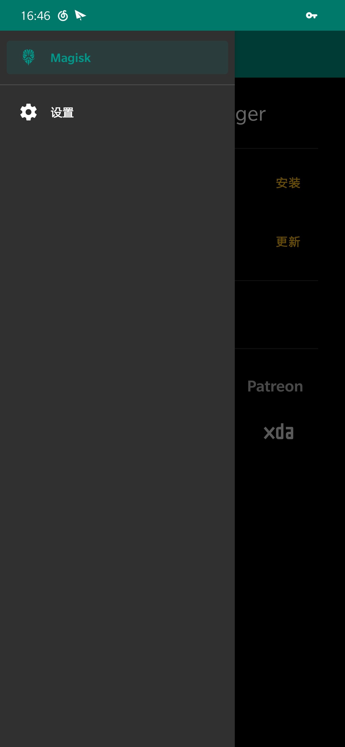 一加刷机怎么恢复数据(一加7t被刷机了怎么复原?)