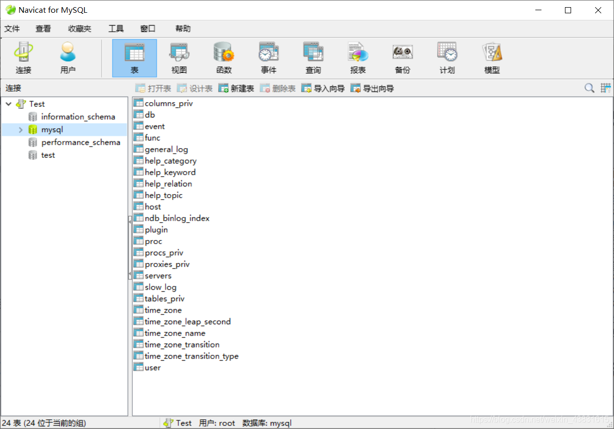 光遇卸载后如何恢复数据(光遇注销了的账号怎么恢复?)