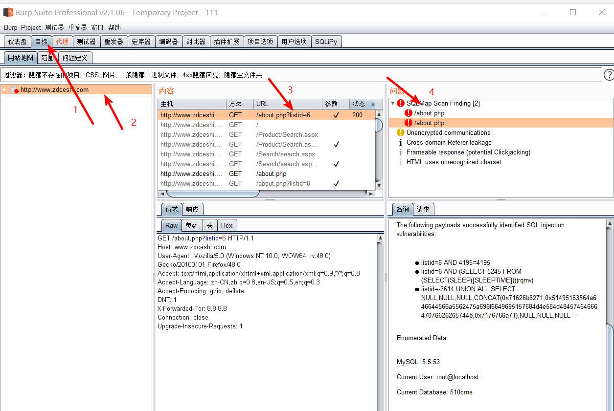 sql财务软件如何运用(请问SQL数据库能干什么?有补充？)