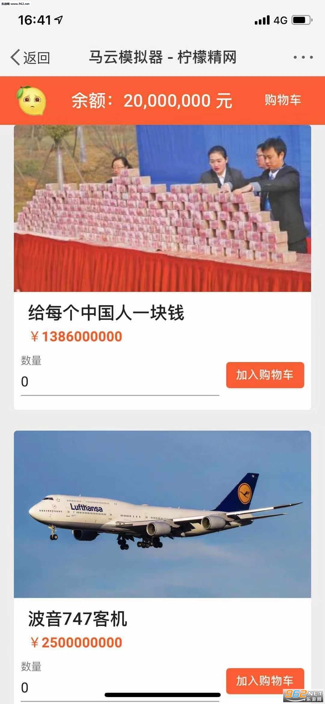 马云财务软件使用教程(小股东怎么掌握公司财务控制权？)