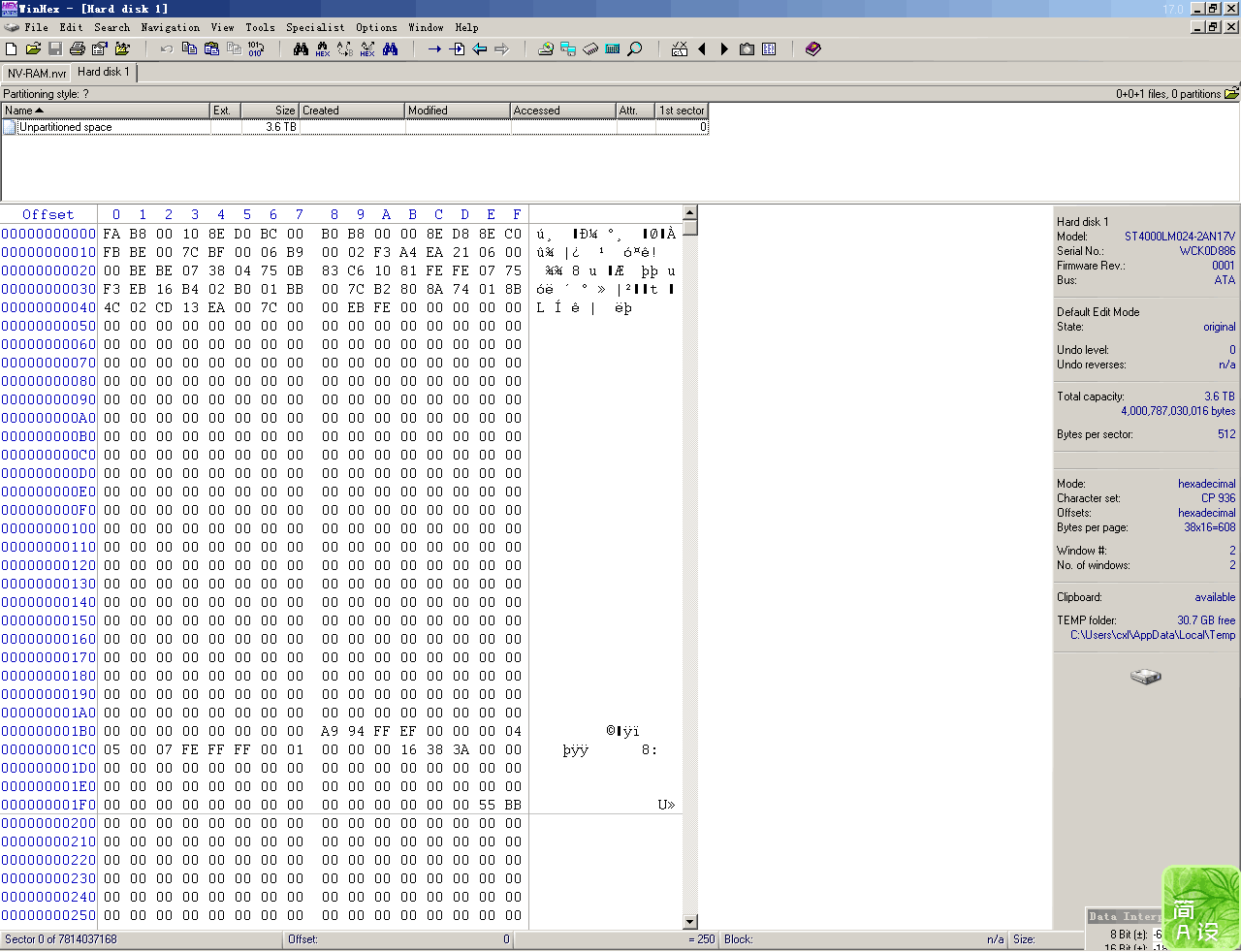数据恢复专业好学吗(清除数据后能恢复原来的数据内容吗？)