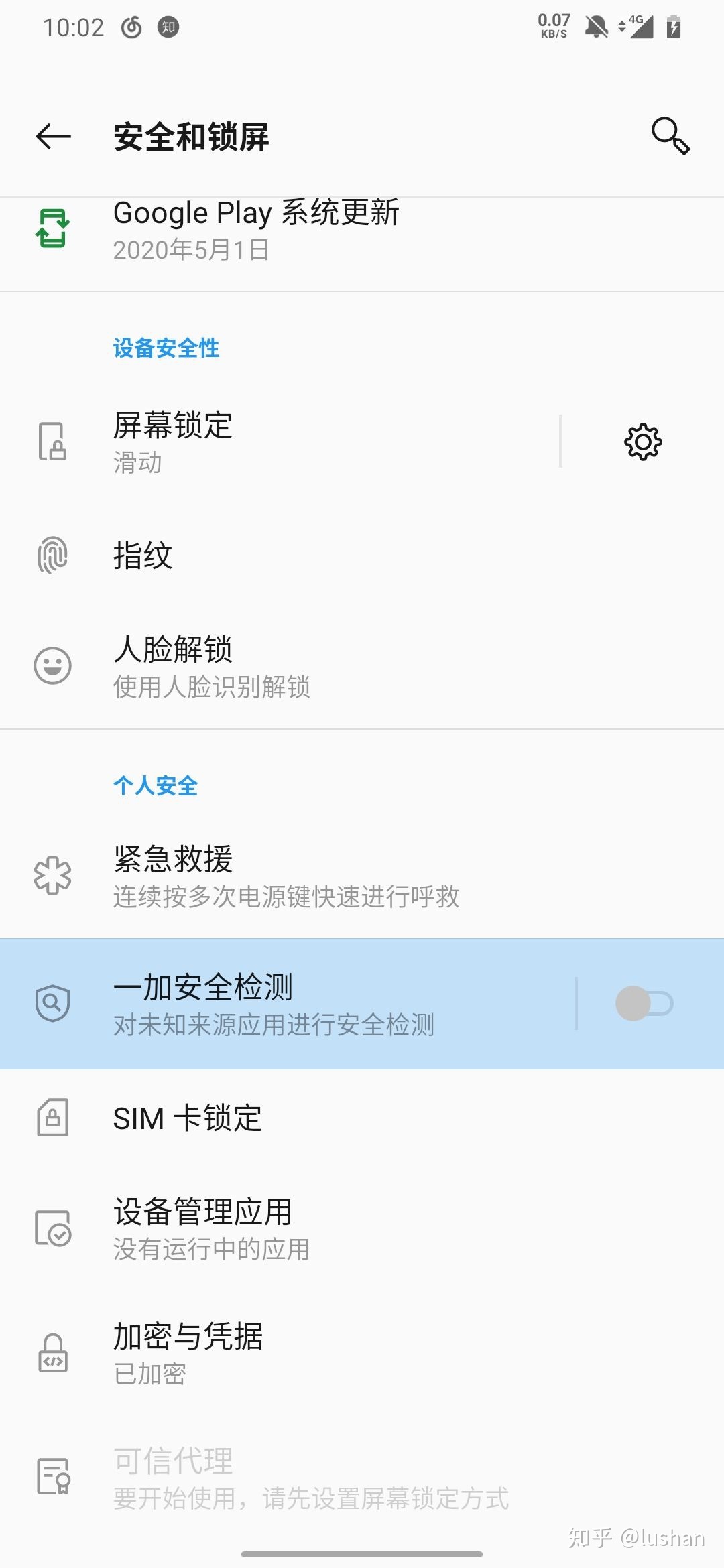 apk怎么找域名(从微信打开，怎么跳转的appstore？)