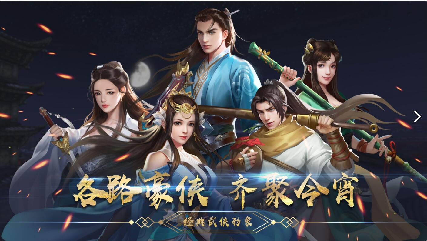 濡沫江湖怎么恢复数据(濡沫江湖高人指点要擦几次？)