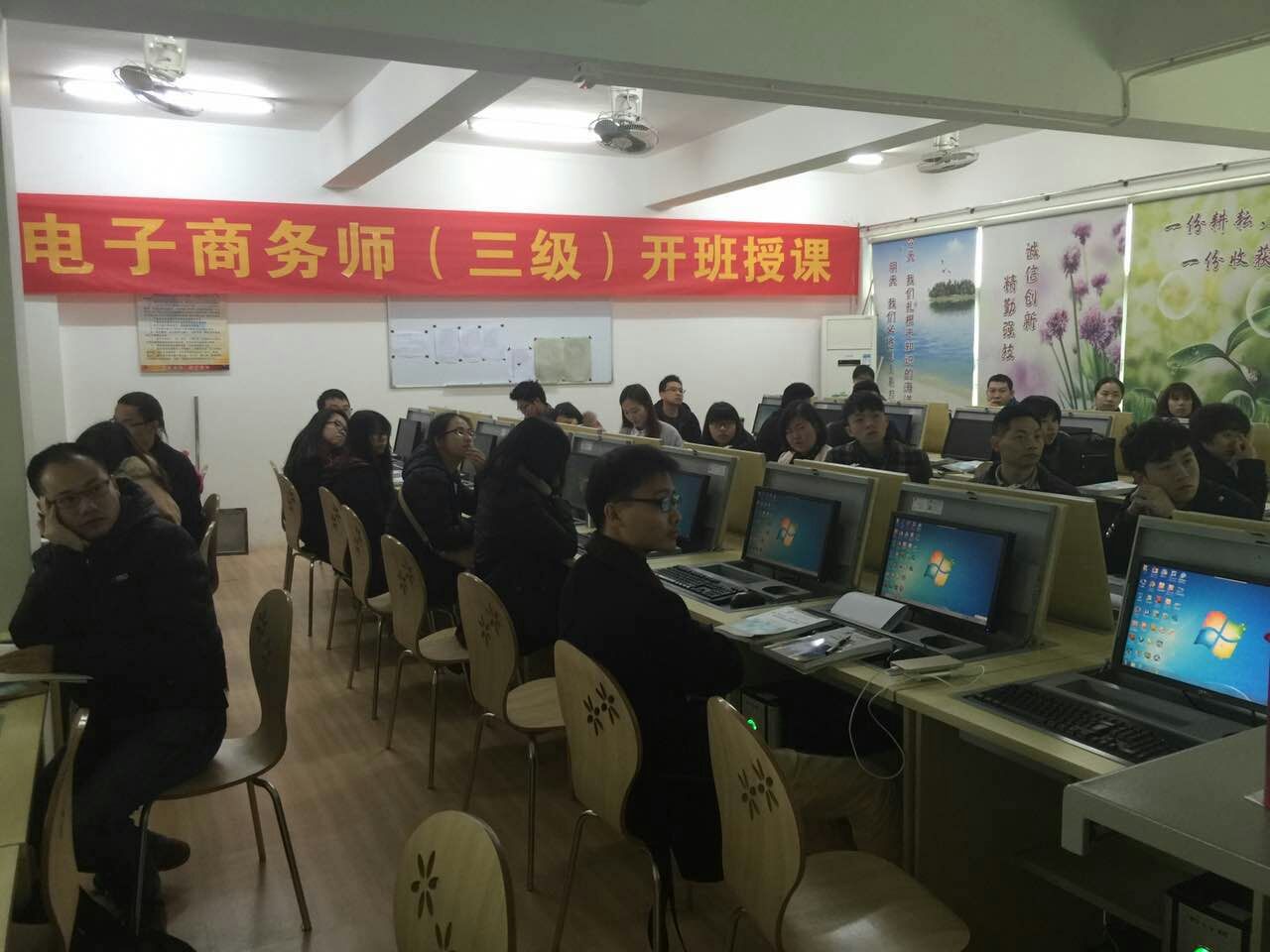 珠海市电子商务怎么样(恒太电商是什么公司？)