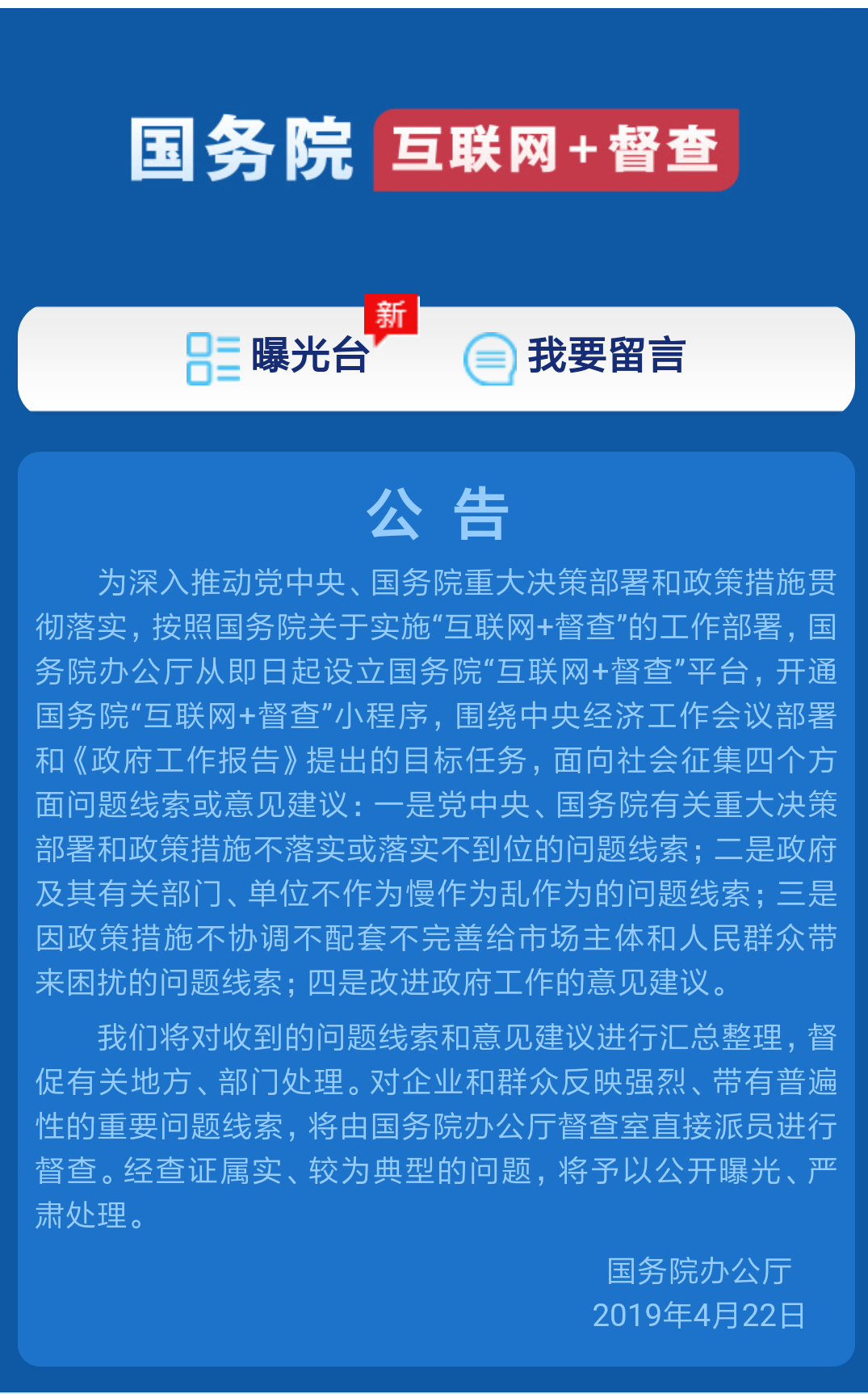 知网怎么登入学校的邮箱(如何在知网上找到作者邮箱？)