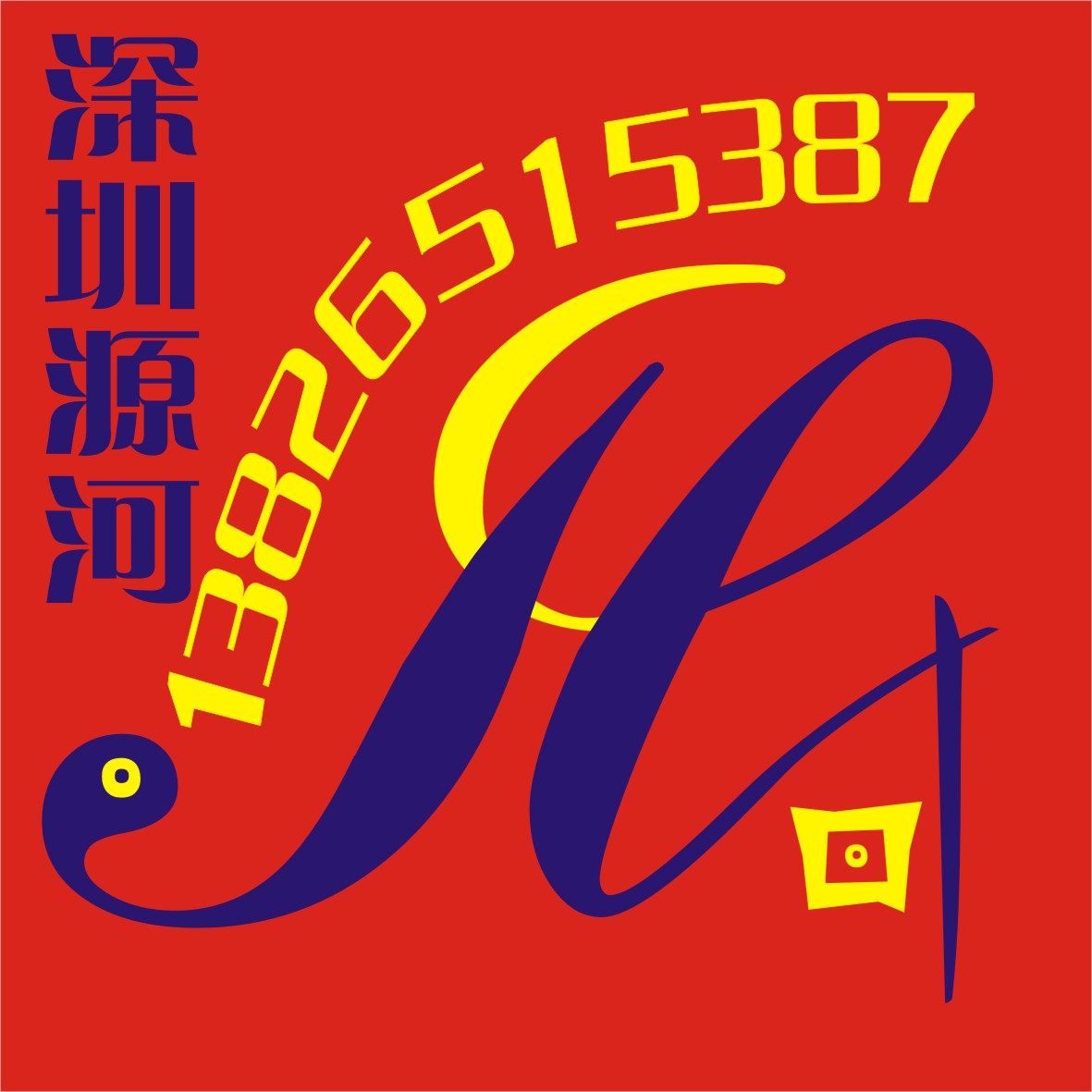 电子商务考大专有哪些学校(专科电子商务专业都考什么？)