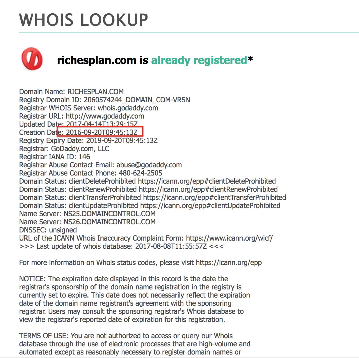 怎样申请域名注册商(注册域名的流程及规则是什么？)