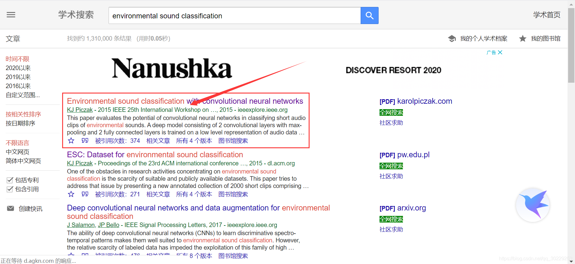 自己选一个域名(怎么注册域名？)