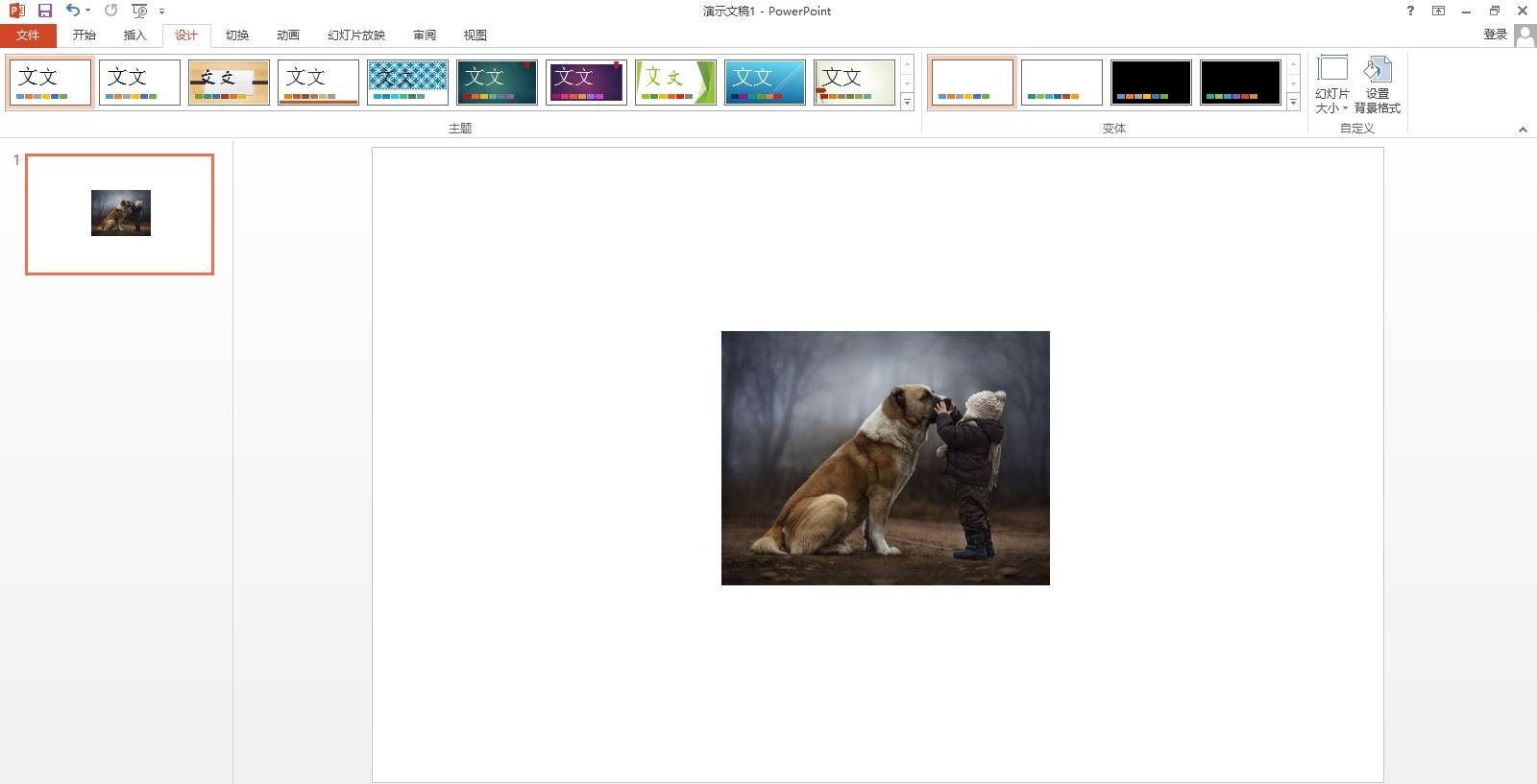 相片放邮箱会失真吗吗(用微信文件传输助手照片会失真吗？)