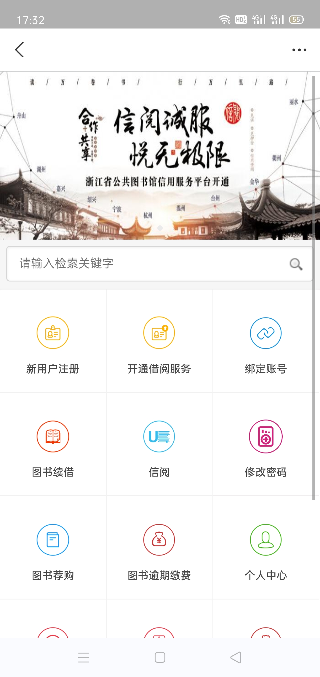 在中国知网怎么查作者邮箱(知网怎么查作者邮箱？)