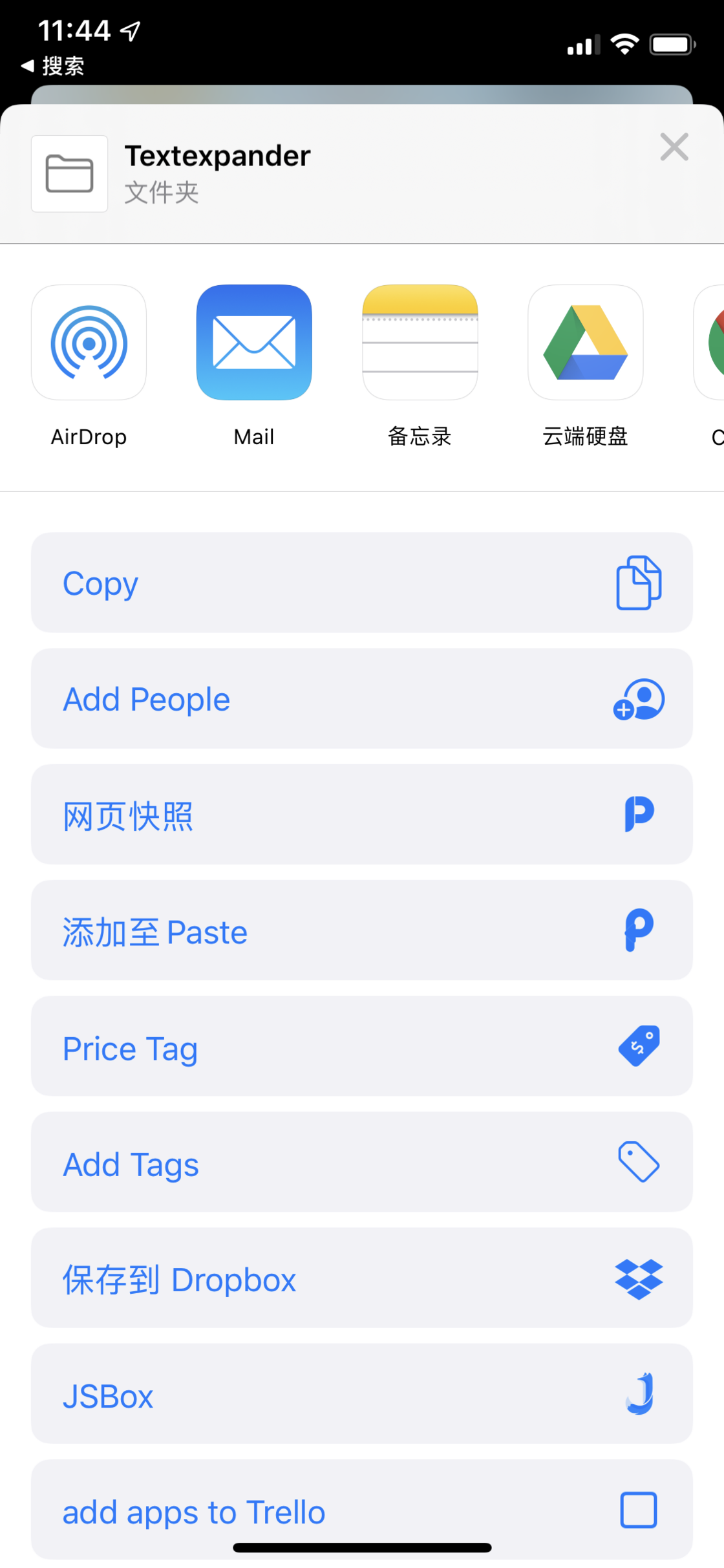 苹果13怎么用邮箱发文件(苹果手机怎么建立邮箱?)