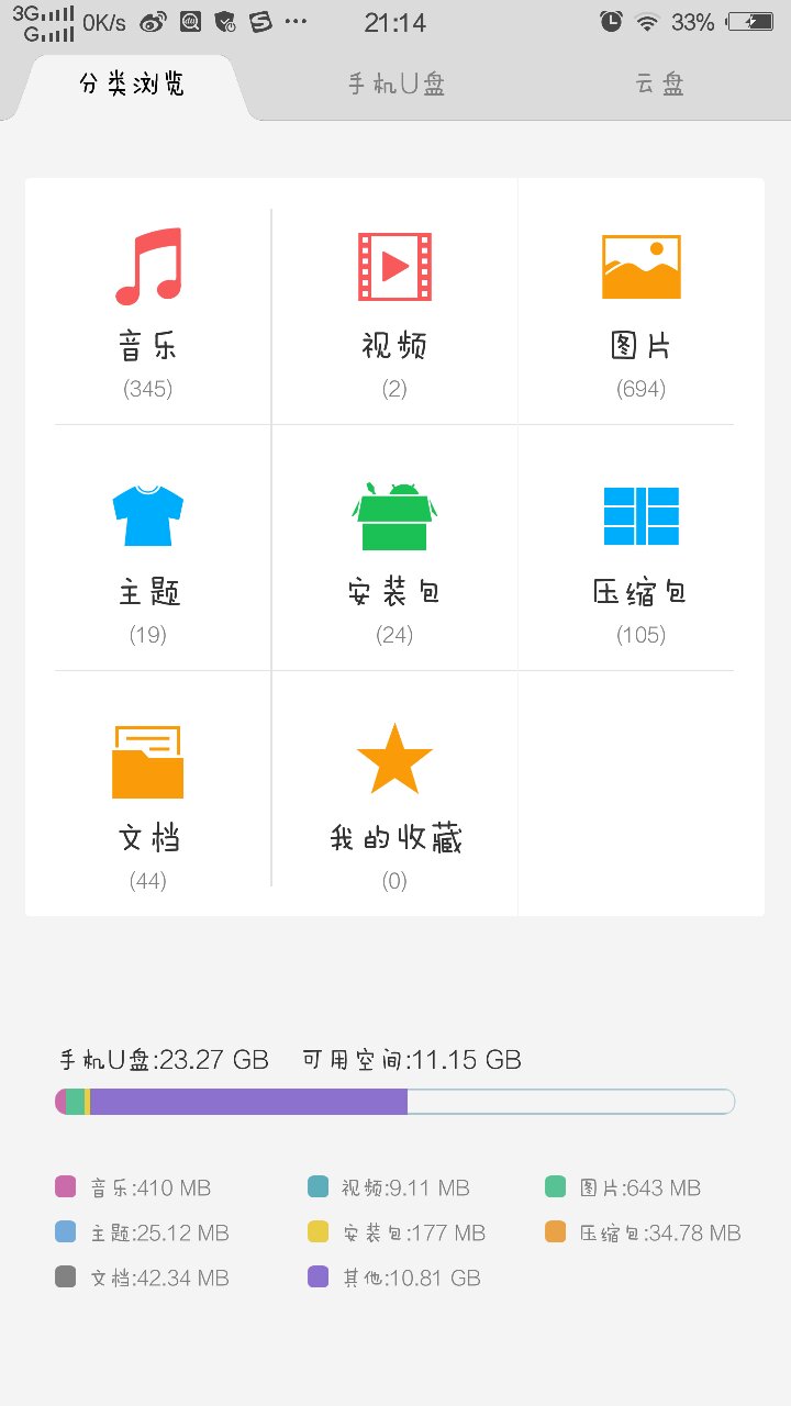 vivo设置域名压缩包(dns是什么意思vivo手机dns怎么设置？)