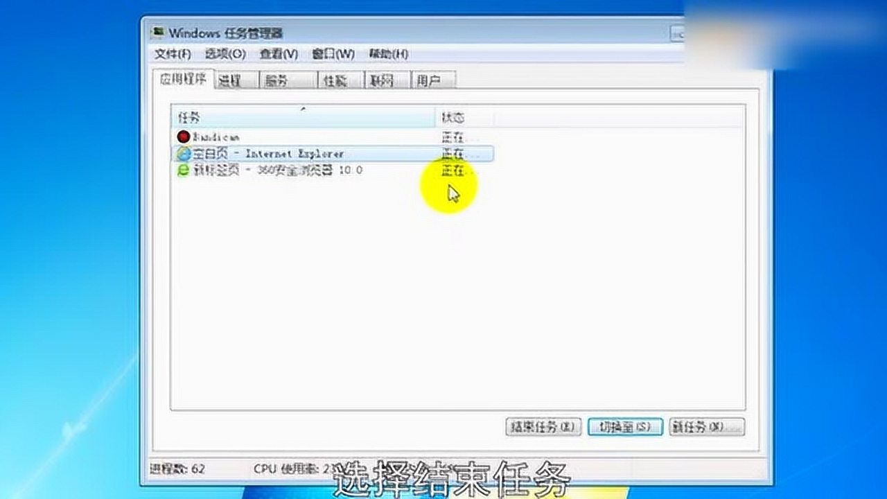 数据恢复系统怎么装(联想小新air14怎么恢复原装系统？)